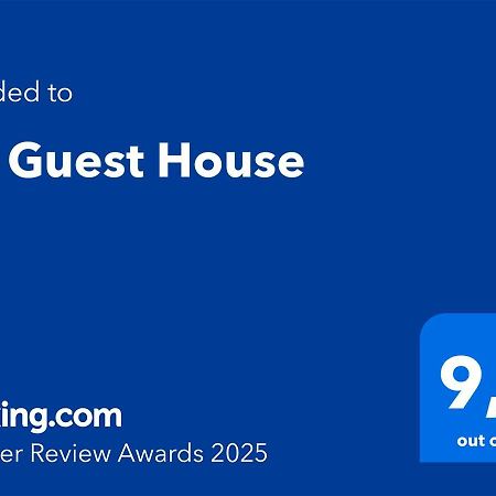 Riz Guest House Montesano Salentino Екстер'єр фото